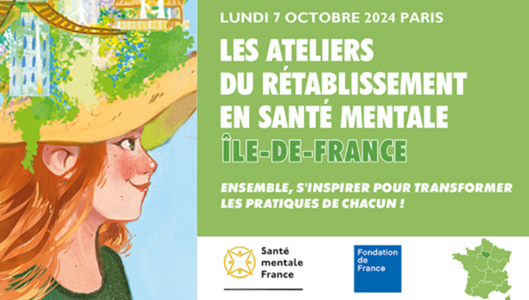 Ateliers du rétablissement.png